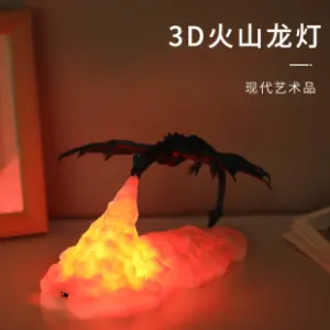 3D Printed Rocket Night Light