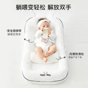 Anti-Spit-Up Baby Slope Pillow