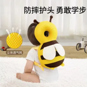 Baby Anti-Fall Head Protection Hat