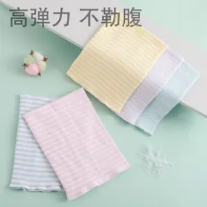 Baby Belly Protector Band