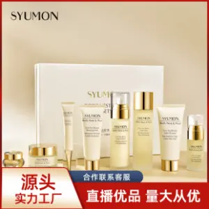 Bird's Nest Pearl Repair Skin Care Set