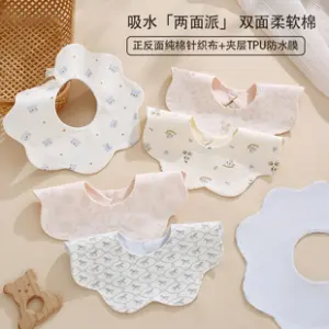 Cotton Double-Sided Baby Bib