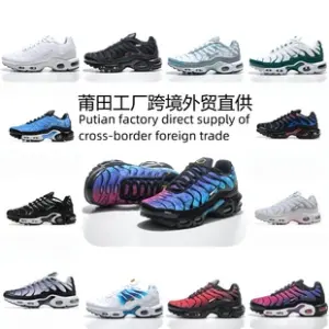Cushioned Sports Sneakers for Men