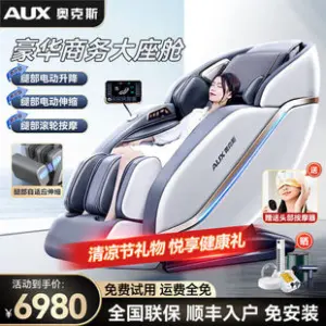 Dual 4D Robotic Arm Full-Body Massage Chair