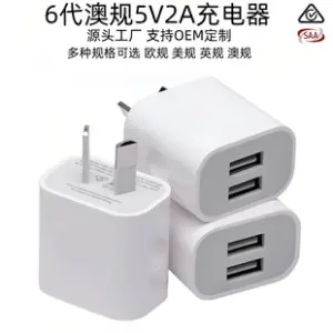 Dual USB Fast Charging Adapter