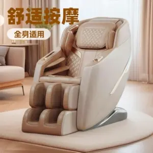 Electric Full Body Multi-Function Luxury Massage Chair