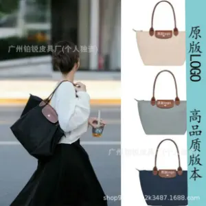 Embroidered Anniversary Tote Bag