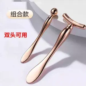 Eye Cream Massage Roller Tool