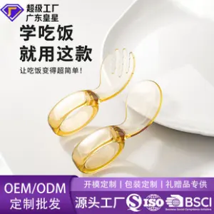 Infant Self-Feeding Training Spoon Set