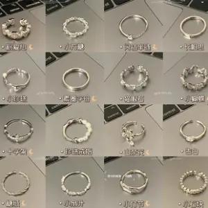 Irregular 925 Silver Ring