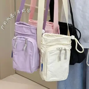 Lightweight Phone Pouch with Strap