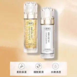 Niacinamide Hydrating Moisturizing Set