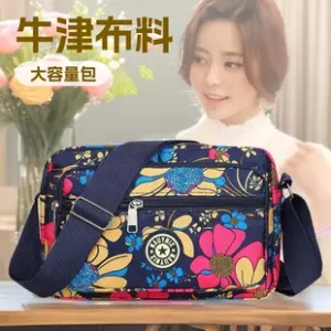 Oxford Cloth Shoulder Bag