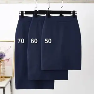 Professional Bodycon Work Skirt