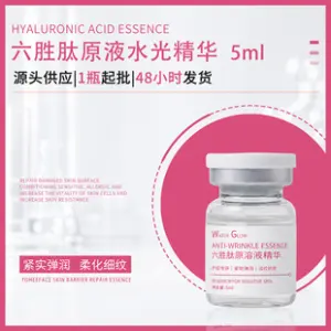 Six-Peptide Firming Anti-Wrinkle Serum