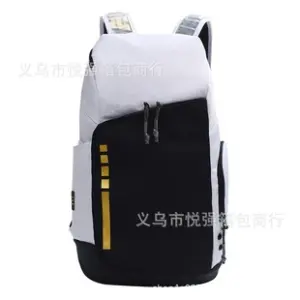 Sports Air Cushion School Backpack