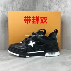 Thick-Soled Versatile Sneakers
