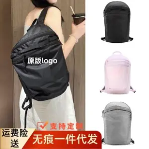 Waterproof Foldable Mountaineering Bag