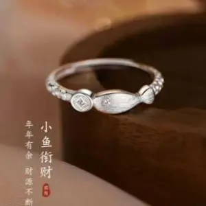 Wealth Symbol Fish Ring