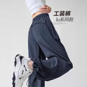 Wide-Leg Sun-Protection Work Pants