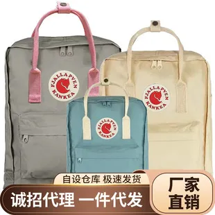 Outdoor Waterproof Travel Backpack