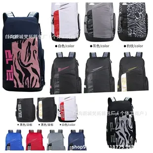 Large Capacity Computer Backpack
