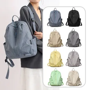 Ultra-Light Waterproof Travel Backpack